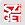 Sziget, VOLT, Balaton Sound jegyértékesítés